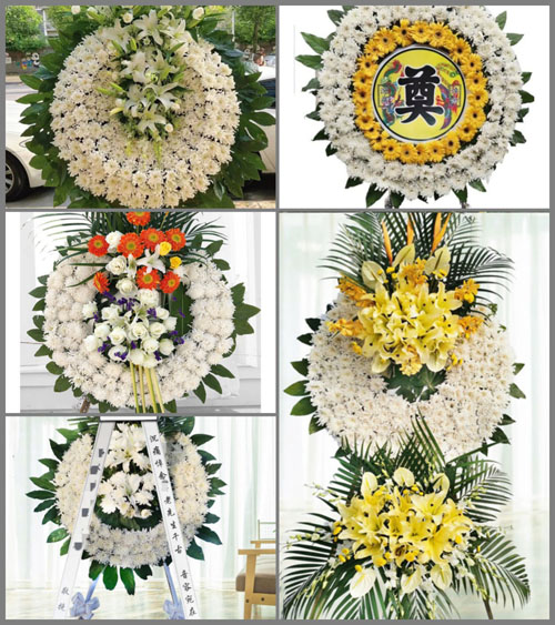 山东青岛莱西市沽河街道铁家庄村花圈速递